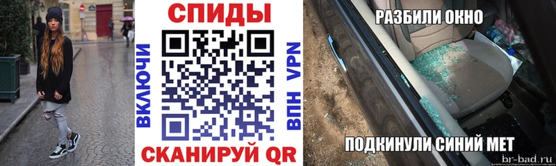 наркота  Волосово  Amphetamine 98% 