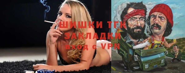 марки nbome Баксан