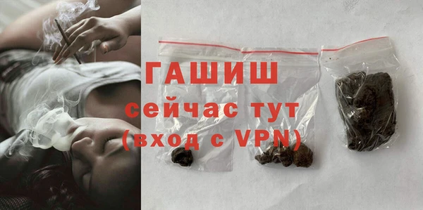 марки nbome Баксан