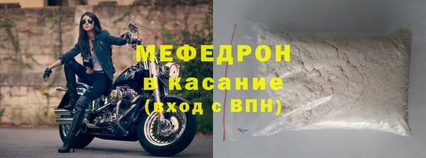ПСИЛОЦИБИНОВЫЕ ГРИБЫ Балабаново