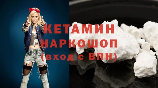 прущие грибы Балахна
