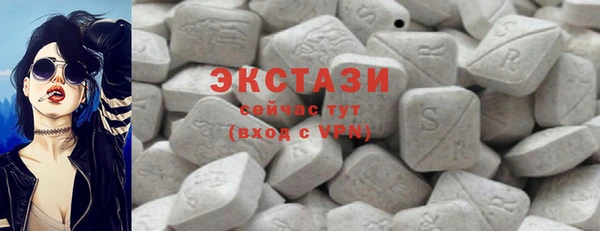 марки nbome Баксан