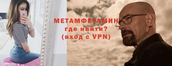 марки nbome Баксан