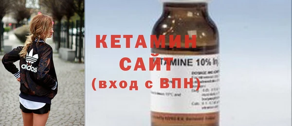 прущие грибы Балахна