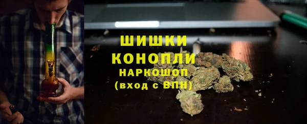 марки nbome Баксан