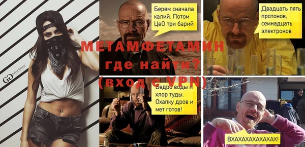 ПСИЛОЦИБИНОВЫЕ ГРИБЫ Балабаново