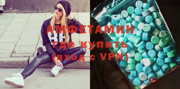 марки nbome Баксан
