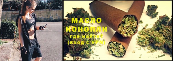 ПСИЛОЦИБИНОВЫЕ ГРИБЫ Балабаново