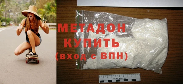 крисы Снежногорск