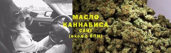 марки nbome Баксан