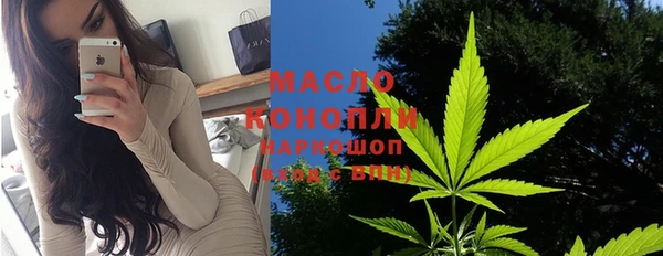 марки nbome Баксан