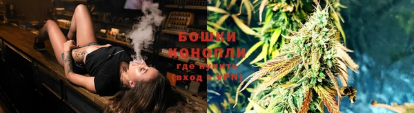 марки nbome Баксан