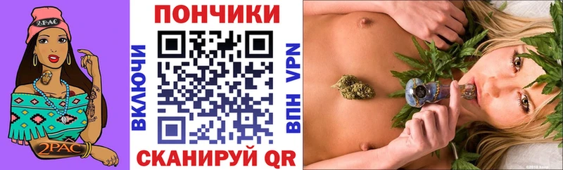 Марихуана конопля  ОМГ ОМГ рабочий сайт  Волосово  где купить наркоту 